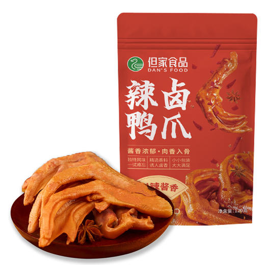 辣卤鸭爪 商品图4