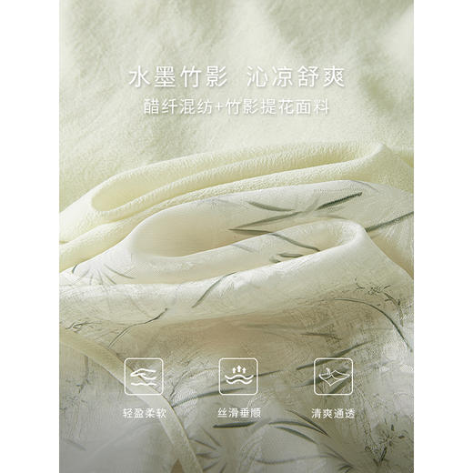 【五折购】熙世界新中式印花盘扣罩衫吊带连衣裙两件套夏女装国风套装裙子 商品图3