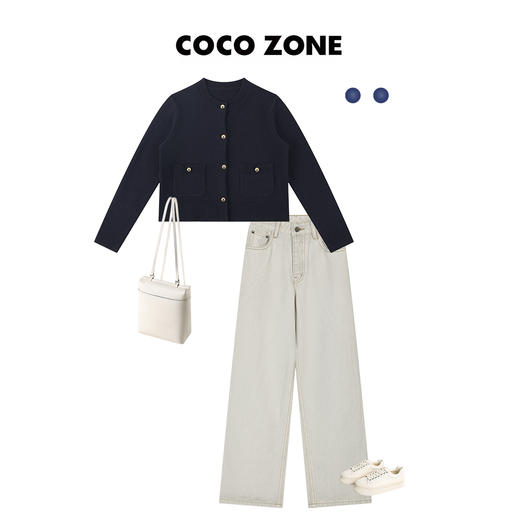 COCO ZONE100%棉复古灰色高腰牛仔裤直筒裤子 23C19180 商品图3