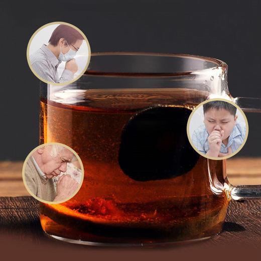 陈力新化橘红 商品图4