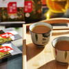 D斛多福贵州甘茶15g/盒（1.5g*10袋) 商品缩略图10