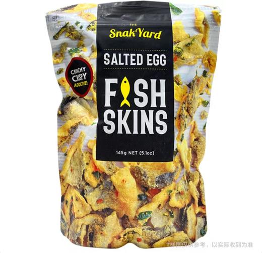 ksk咸蛋黄风味鱼皮145g 商品图0