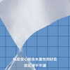 奇强湿厕纸 商品缩略图6