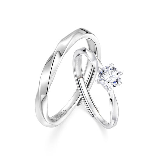 卡蒂罗/KADER 莫比乌斯系列 邂逅情侣对戒 925银经典造型时尚轻奢设计开口可调节一对 简约大气百搭精致 送女生 520 商品图0