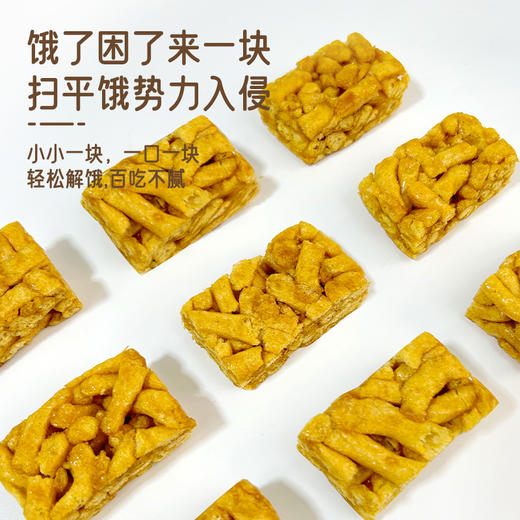 D问候自然荞麦全蛋无添加糖沙琪玛313g 商品图5