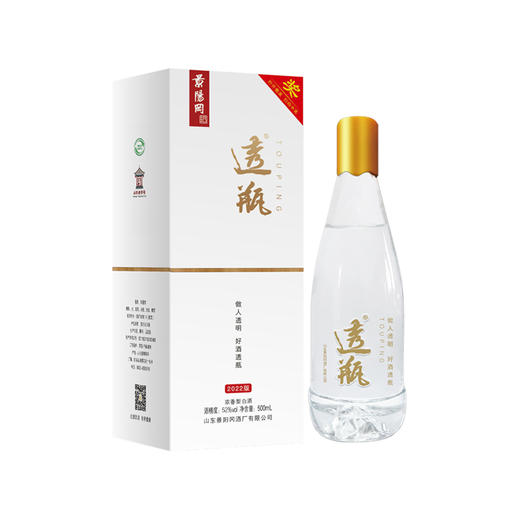 【积分换购】景阳冈52度2022版透瓶浓香型白酒500ml盒装 商品图0