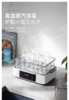 【6F】摩飞速蒸多功能家用蒸炖锅MR1158 商品缩略图10