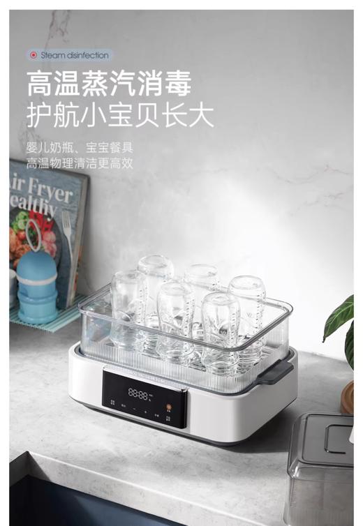 【6F】摩飞速蒸多功能家用蒸炖锅MR1158 商品图10