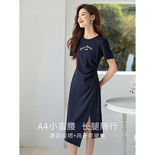 【专属特价】熙世界休闲红色连衣裙夏天新款美式印花短袖修身显瘦开叉T恤裙 商品图1