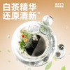 耐威克白茶味豆腐猫砂｜自然茶香｜闪电结块｜不散团 商品缩略图4