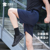 【专用款二代康纶航天银离子体能训练套装】圆领弹力运动衣服 透气吸湿排汗短裤短袖套装 商品缩略图13