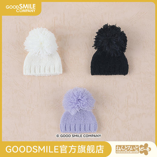 【GSC现货】粘土娃 针织帽（黑/灰/白） 商品图0