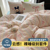 本屋创品ins风-条纹蝴蝶结 商品缩略图0