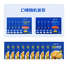 小牛凯西 手工牛排套餐-手工西冷眼肉牛排10片*100克+送10片香煎鸡排 黑椒酱包（西冷眼肉随机发） 1800g/套 商品缩略图2