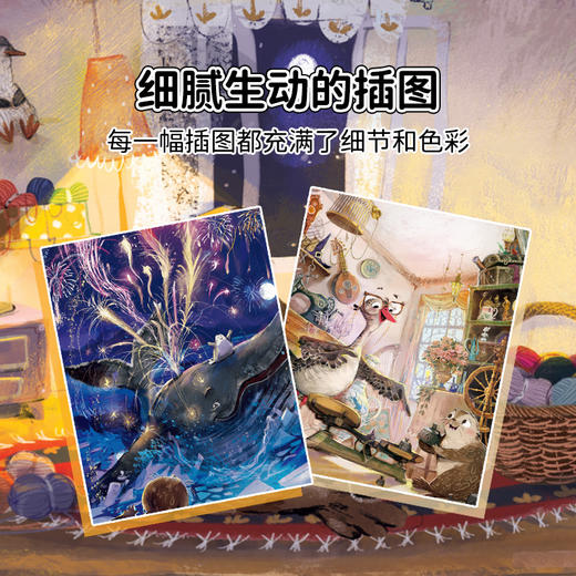 【盖世童书-心智麦田】70公斤70 Kilos（1本） 商品图2