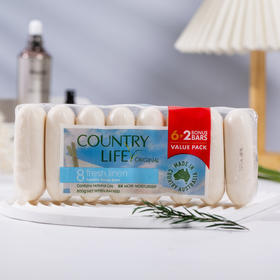 【超值8块装】乡间生活 澳洲牛乳椰油皂8块装 100g/块