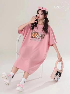 宜而爽女士家居裙