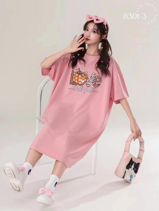 宜而爽女士家居裙 商品图0