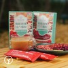 【远方检测SGS308项农残未检出 无麸质食品-有机玫瑰红六福粉2盒】源自经典五红汤，精选珍贵有机玫瑰花红构杞红枣红米红花生红小豆，6重红色能量滋养，红润温暖 商品缩略图2