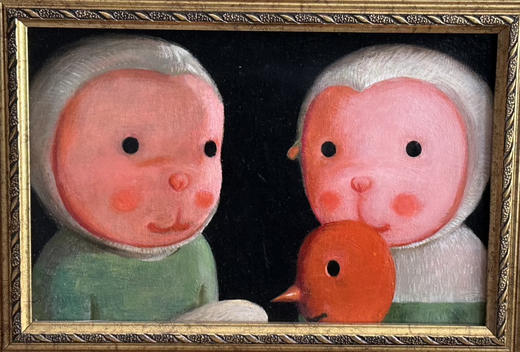 杨媛媛《应无眠》原作 商品图0