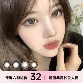 Honeyparty年抛