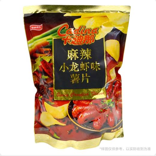 ksk卡迪那麻辣小龙虾薯片420g 商品图0
