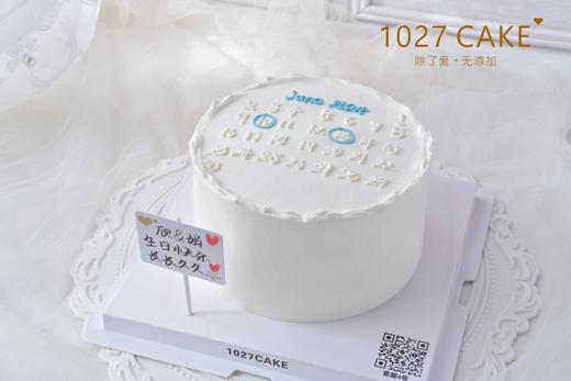 1027CAKE |  简约 日历蛋糕 纪念日 商品图0