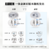 WOSADO悦瞳轻感软磁睫毛一体盒套组（含佩戴夹）/单独弧形佩戴夹 商品缩略图4