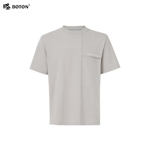 冰丝顺滑波顿男士夏季短袖棉t恤设计感小众美式休闲上衣MT008224 商品图5