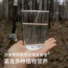 【白桦树小分子水】零添加天然森林植物饮 商品缩略图5