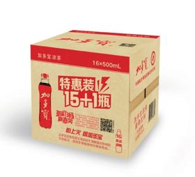 加多宝瓶装500ml*16/箱