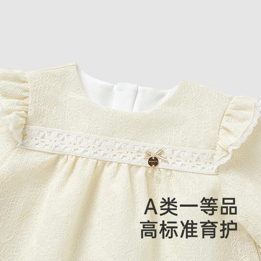 【商场同款】英氏婴儿连体衣春夏长袖女宝宝衣服新款哈衣爬服 商品图2