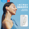 ROCK A5 Pro 智能屏ANC主动降噪蓝牙耳机 商品缩略图4