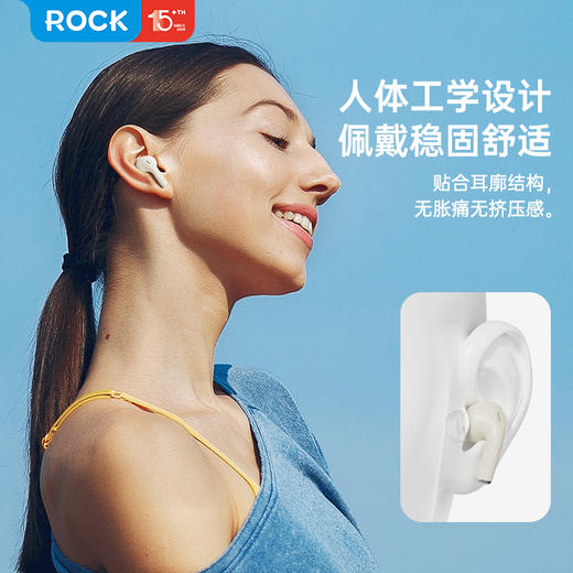 ROCK A5 Pro 智能屏ANC主动降噪蓝牙耳机 商品图4