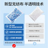 绿之源魔球 blue 变色除醛炭包活性炭1kg 新房装修新车除甲醛清除剂 商品缩略图4