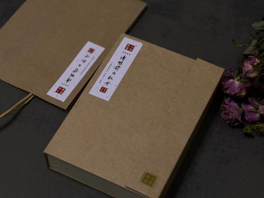 【白茶礼盒装】2024清明前白牡丹滋味稠蜜、汤水柔润、花香清丽，在喉间，开出了一朵朵炫烂的春日之花 商品图0