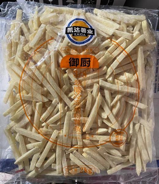 凯达  3/8 劲脆裹粉薯条 （粗薯） 2kg/包 商品图0