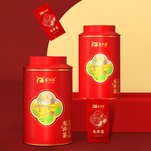 金玉满堂.龙井茶礼盒 商品图2