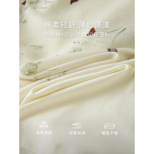 【专属特价】熙世界新中式斜襟短袖T恤改良马面裙半身裙两件套装夏国风女装 商品图3