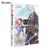 Re:从零开始的异世界生活.7 轻小说 简体中文版 同名改编动画原著 长月达平著 菜月昴 商品缩略图0