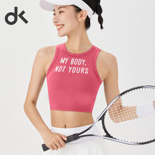 【乐刻甄选】DK短款工字健身运动背心 商品图1