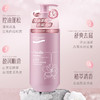 安安金纯山茶花蓬松去屑止痒洗发露750g 商品缩略图1
