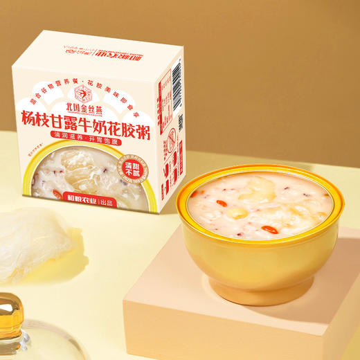 杨枝甘露牛奶花胶粥(252g) 商品图4