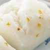 桂花糕 85g*2个/份（糕点） 商品缩略图1