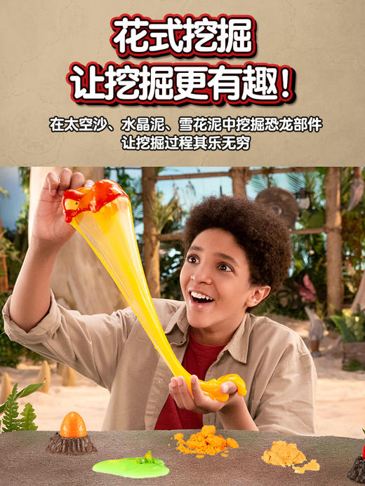 ZURU 爆裂小子恐龙争霸 盲盒盲蛋男女孩公仔拼装玩具公仔生日礼物 8岁+ 商品图4