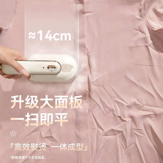 大宇手持式蒸汽电熨斗HI-040 ，随时随地保持体面【G】 商品图8