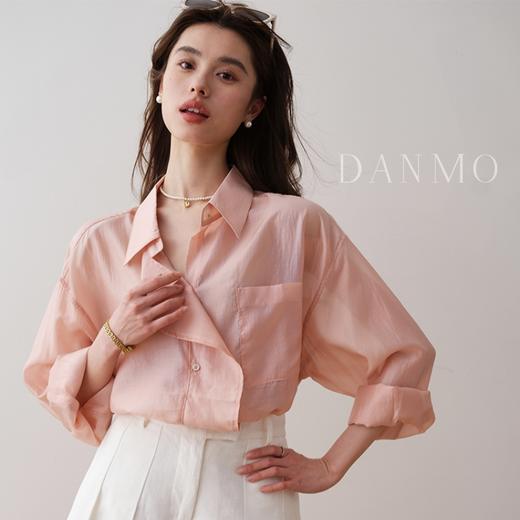 DANMO莱赛尔凉感面膜衣 1件多穿 莱赛尔天丝微透面料 oversize版型上身舒适无束缚 慵懒风 商品图4