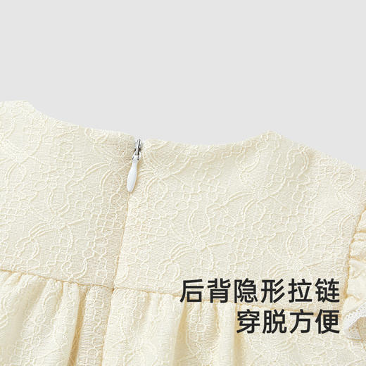 【商场同款】英氏婴儿连体衣春夏长袖女宝宝衣服新款哈衣爬服 商品图3