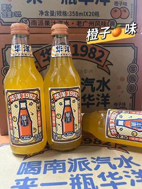 华洋瓶装果汁 橙汁358ml (1*24)  6973782440095