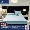 【希尔顿花园同款床笠】速干防油污 吸湿透气 A类母婴级 防滑不移位 商品缩略图0